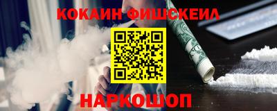 герыч Берёзовский