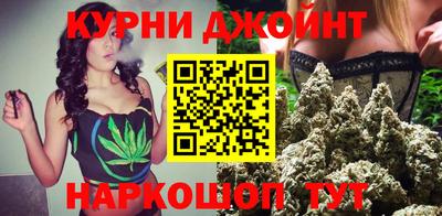 кокаин VHQ Балаково