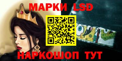 кокаин VHQ Балаково