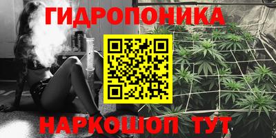 кокаин VHQ Балаково