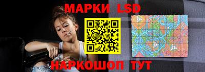 кокаин VHQ Балаково