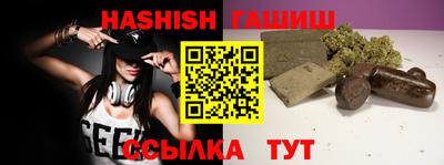 а пвп мука Беслан
