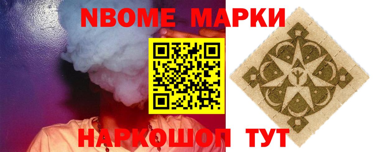 LSD-25 экстази кислота Гай