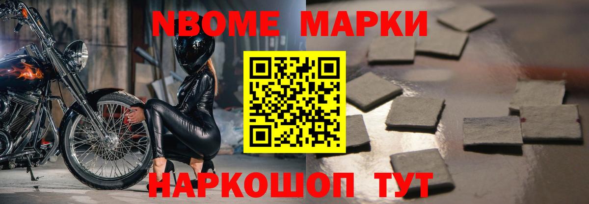 Гай  ЛСД экстази ecstasy  Лсд 25 экстази  Вход с VPN 